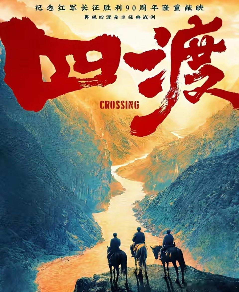 当看到刘烨的新造型时，不少人直接愣了，这哪是演，简直是从历史里走出来的。2025