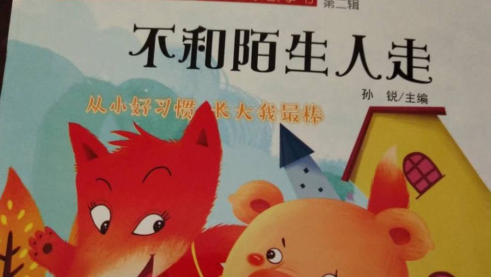 14187074449967100099.jpg?id=0