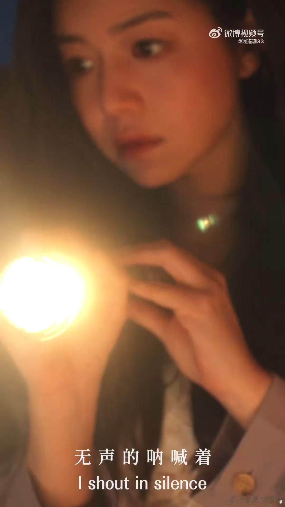 陈妍希还是太全面了陈妍希真的是全能型艺人，既能用细腻的演技把角色演活，又能亲自