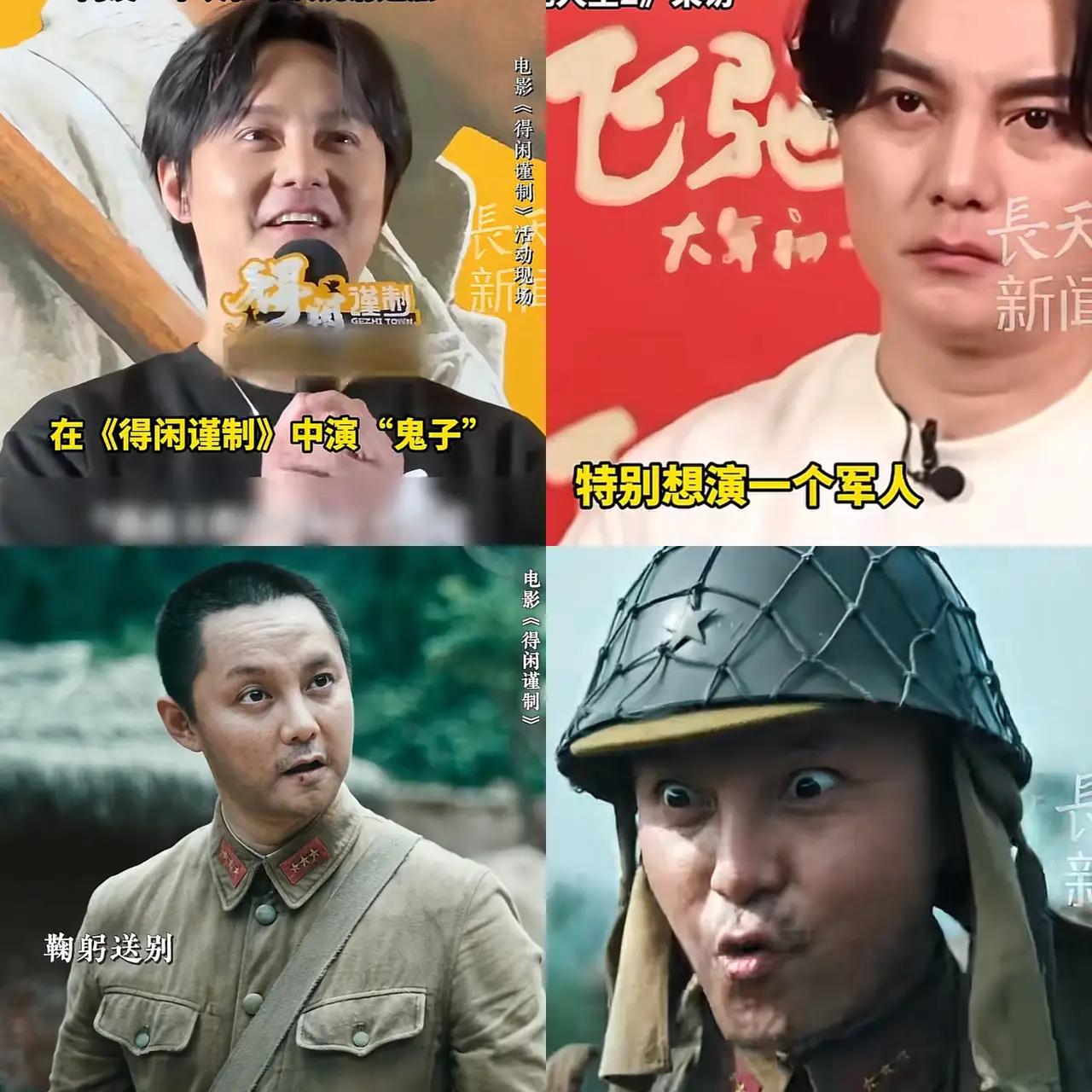 尹正这个演员真的要好好查查他了，拍戏时被剧组孤立，没人愿意搭理他，原因居然是他在