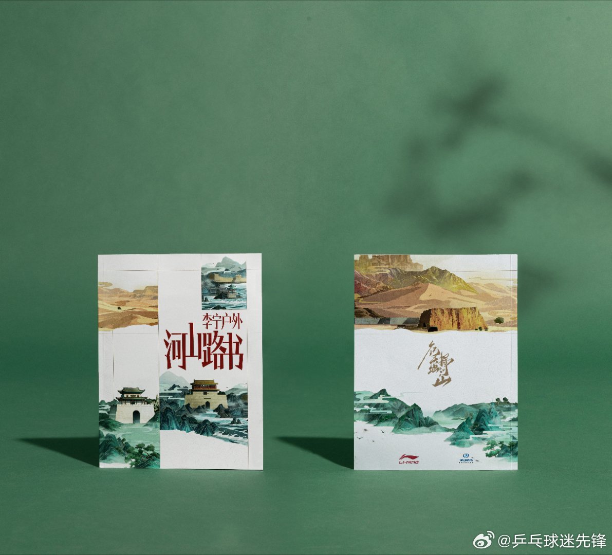 作为一个北方人，最怀念的就是在雪地里奔跑的自由！书里的漠河北极村瞬间戳中我——那