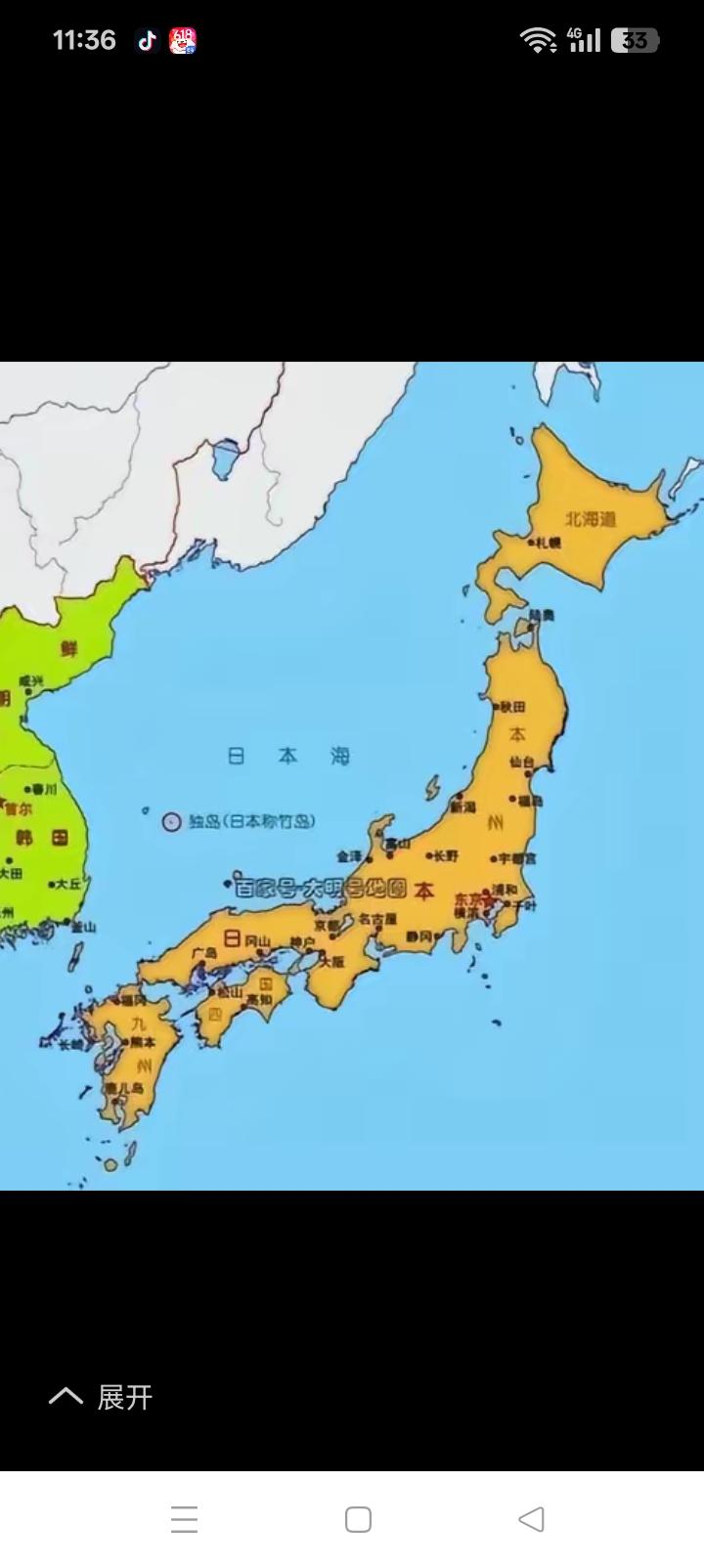 巩固二战成果，围棋称作收官。郭正亮分析精辟，屠龙未必棋局中首选，最终胜出才是