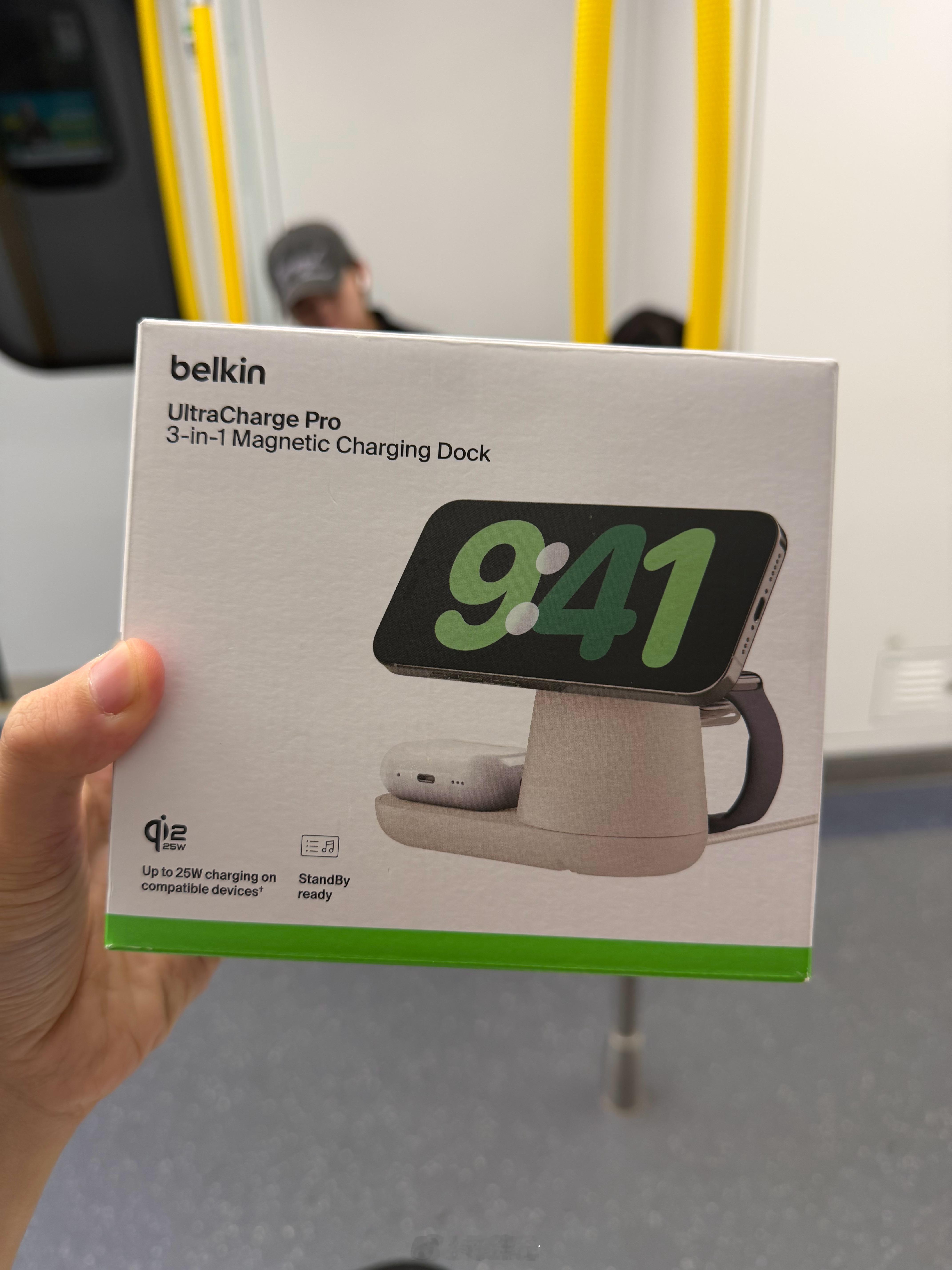 原来在香港买的第三方充电器也支持25w无线magsafe给iPhone充电，用的