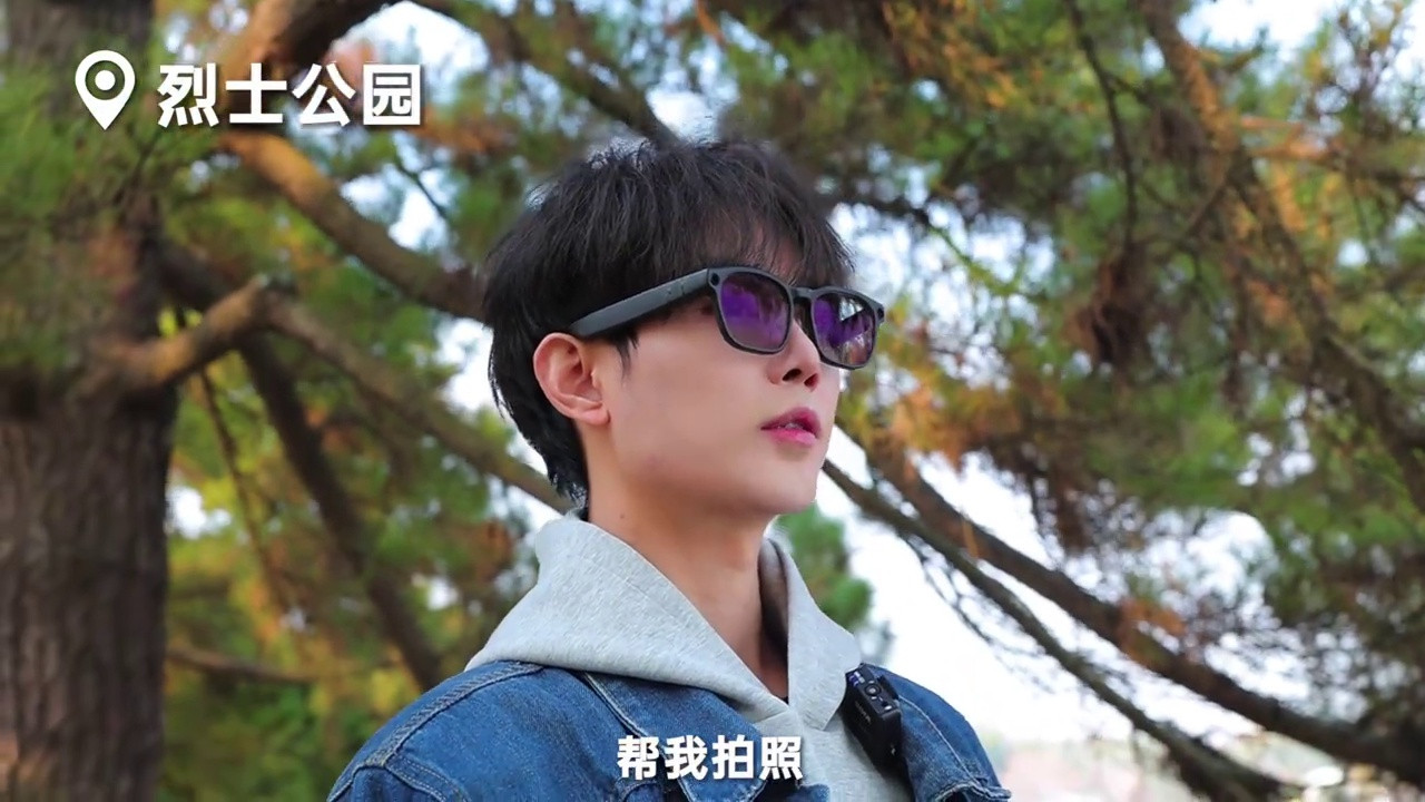 理想AI眼镜：超越记录生活的科技新体验