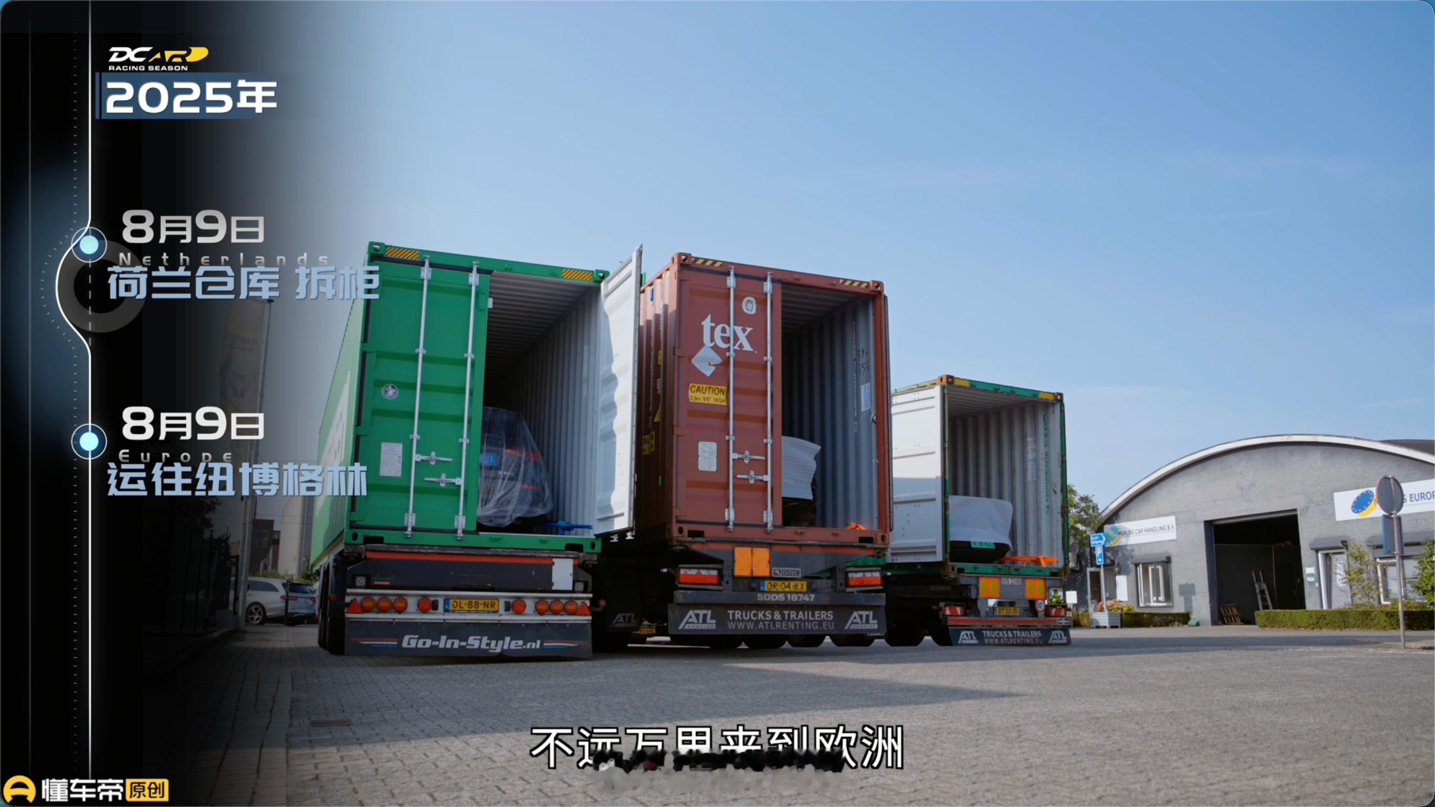 懂车帝中外性能车纽北对决纽北对于德国车企，到底意味着什么？保时捷、宝马M在纽北