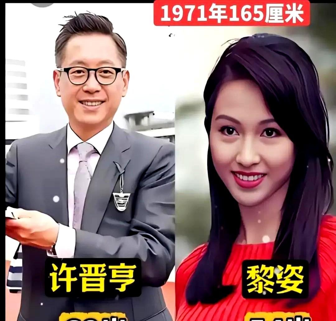 有人说，真正的幸福其实很简单。许晋亨和李嘉欣的婚姻就是最佳例证。两人从2