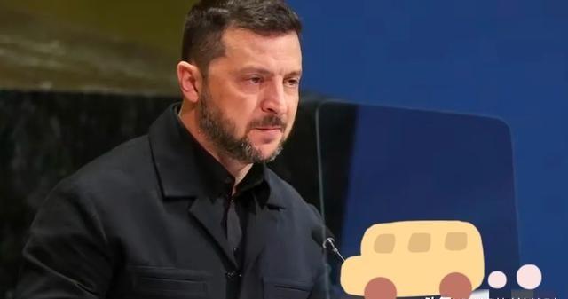 欧盟咬碎了牙，千辛万苦才挤出来的900亿欧元天价贷款，乌克兰转身就做了一个惊掉欧