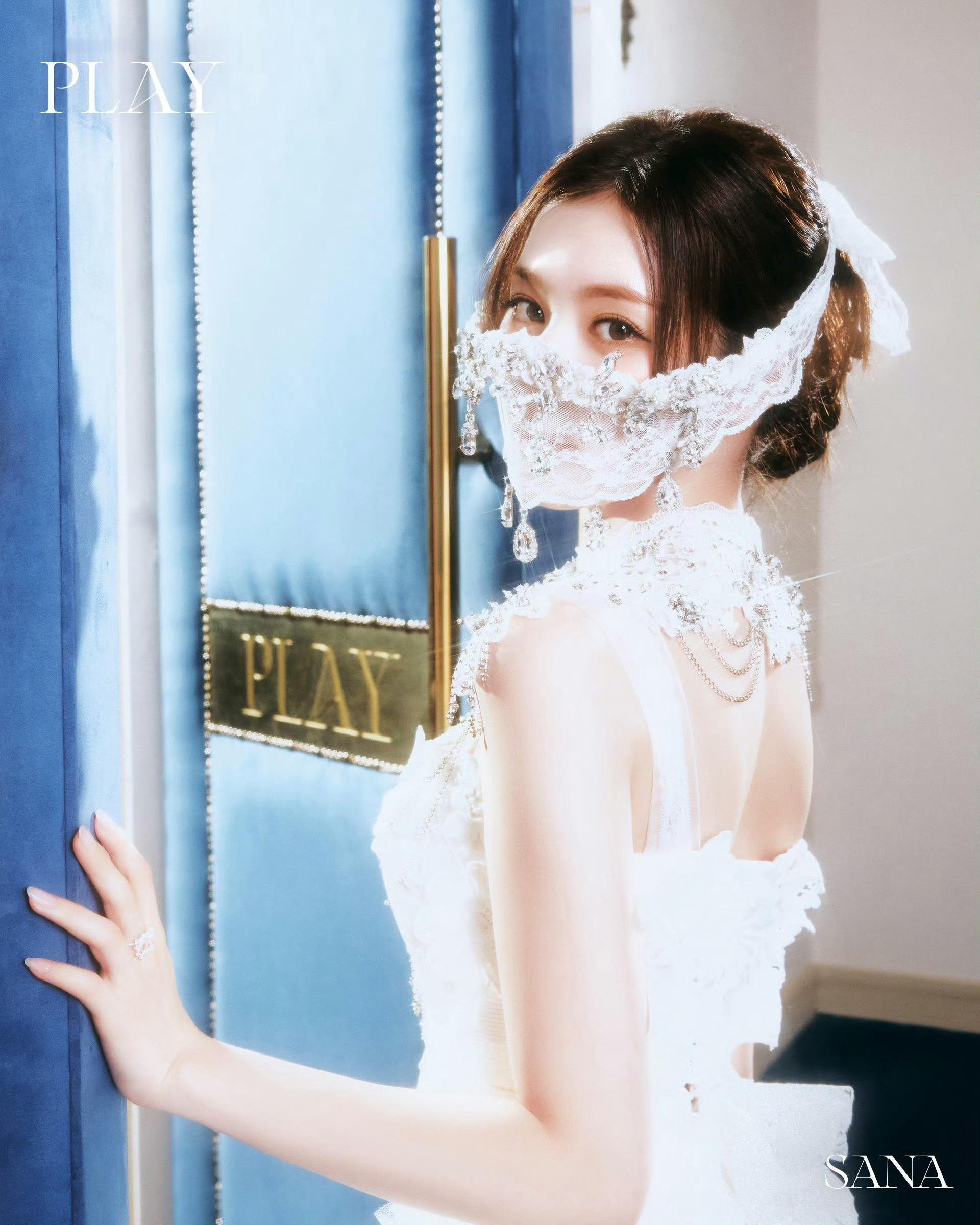 【Sana】以为是装饰品，其实是止咬器