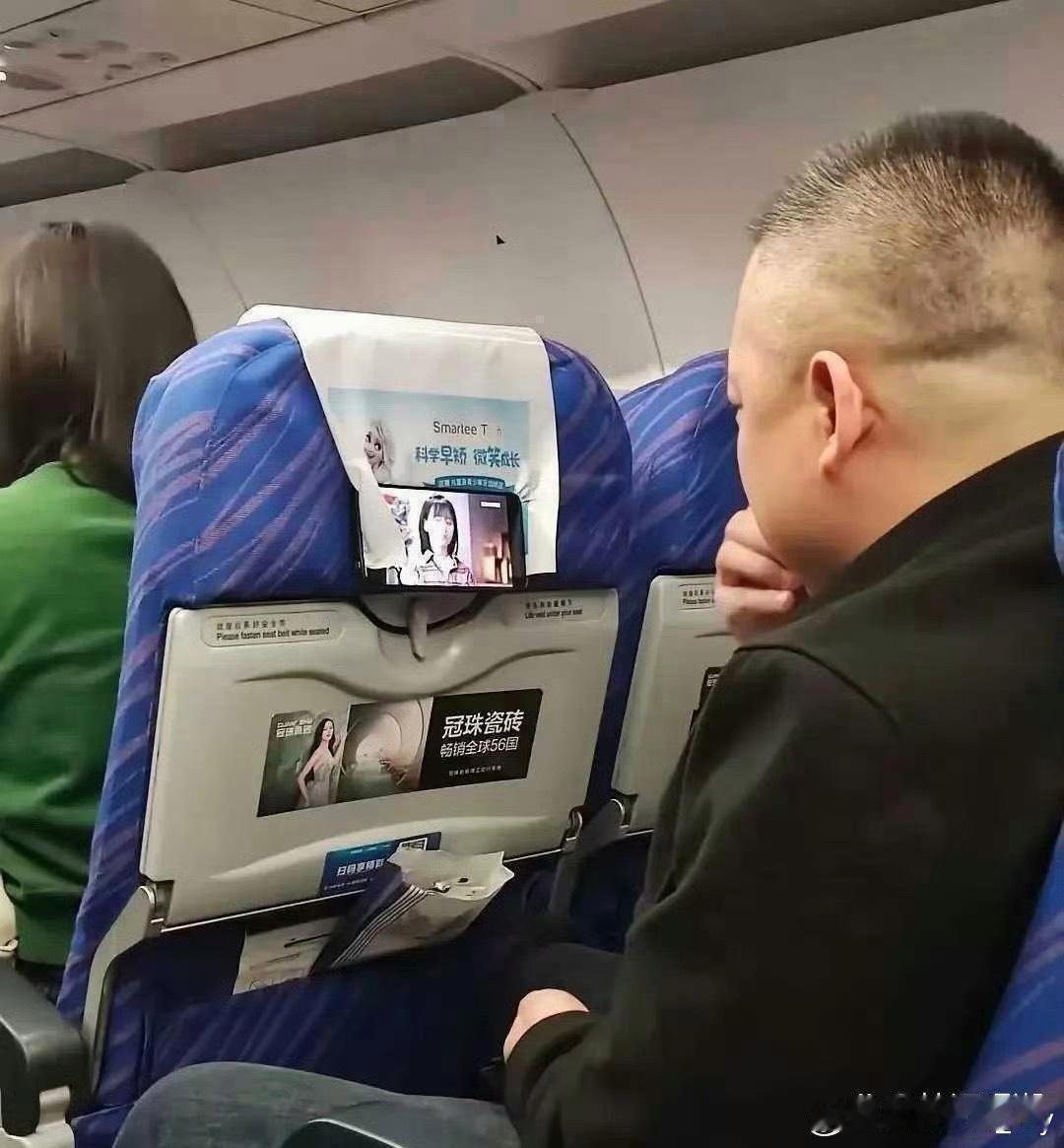 大哥真的是高手呀！学到了​​​