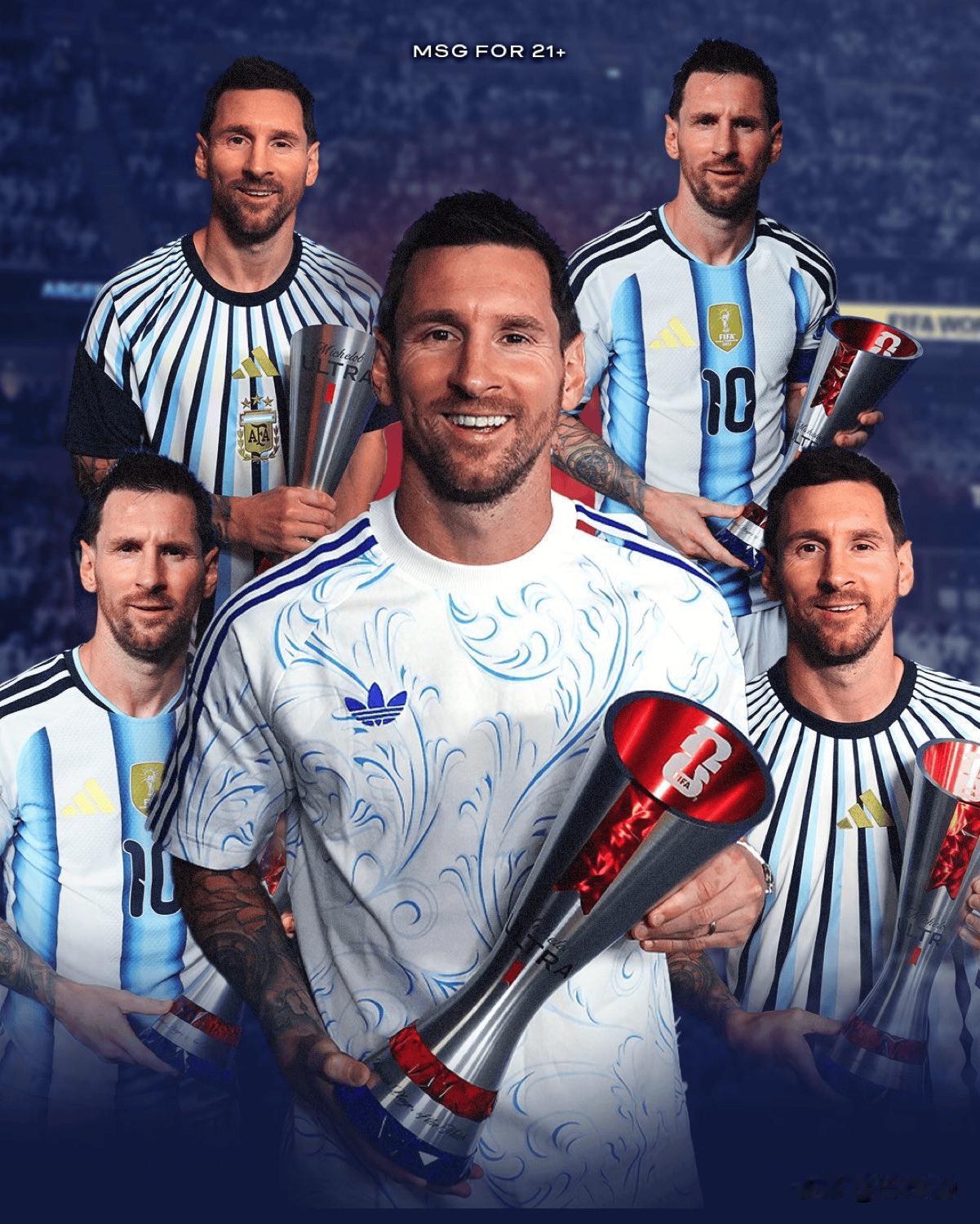 2026世界杯决赛赛前专访｜阿根廷队长梅西完整采访实录（来源：FIFA官方