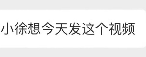 给我乐的​​​