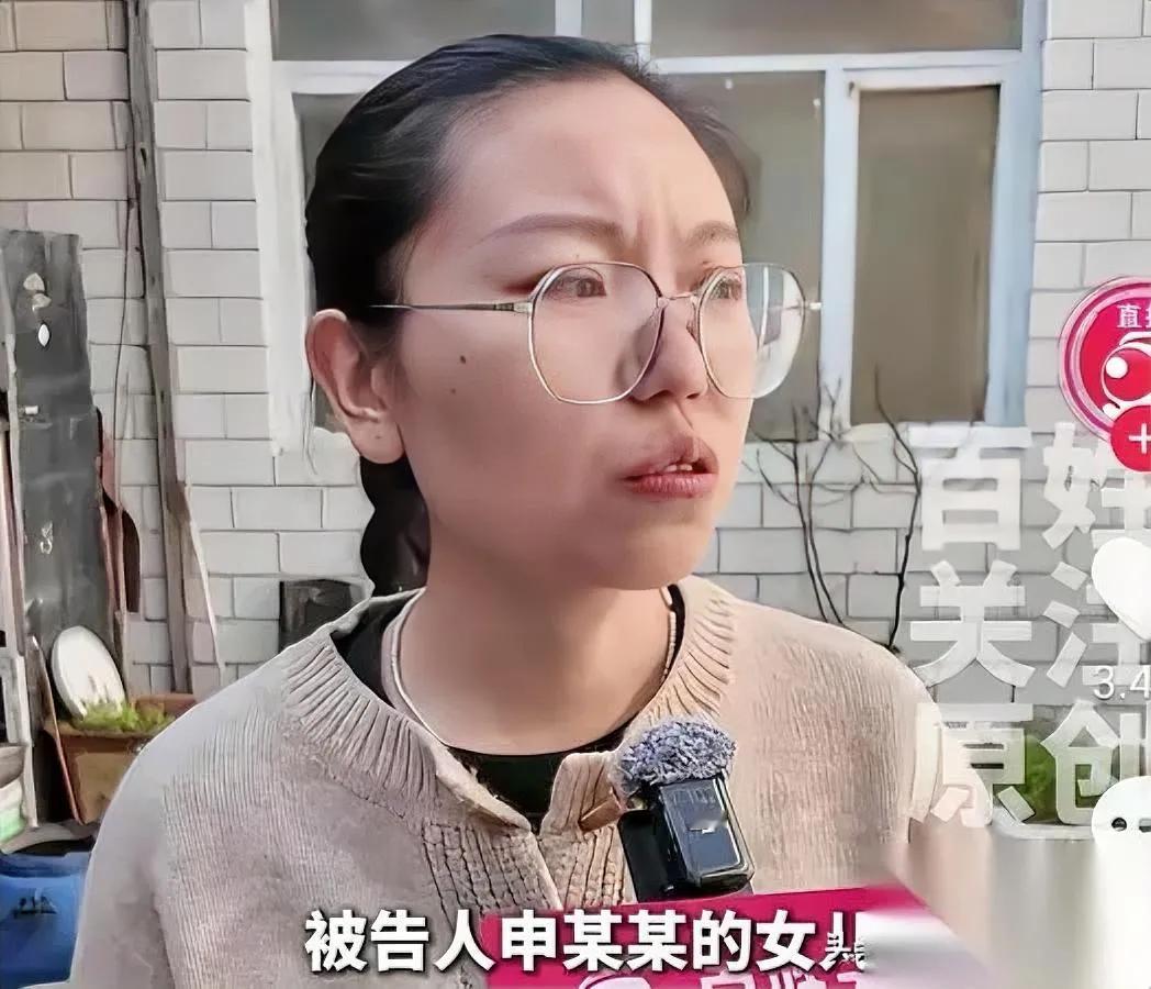 家里有个清醒人多关键？看这姑娘处理狗伤人事件山西长治申家亲人两次被郭家狗
