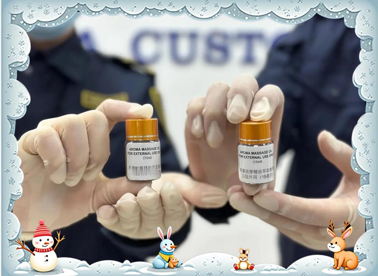 大家可能在网上听说过一种叫