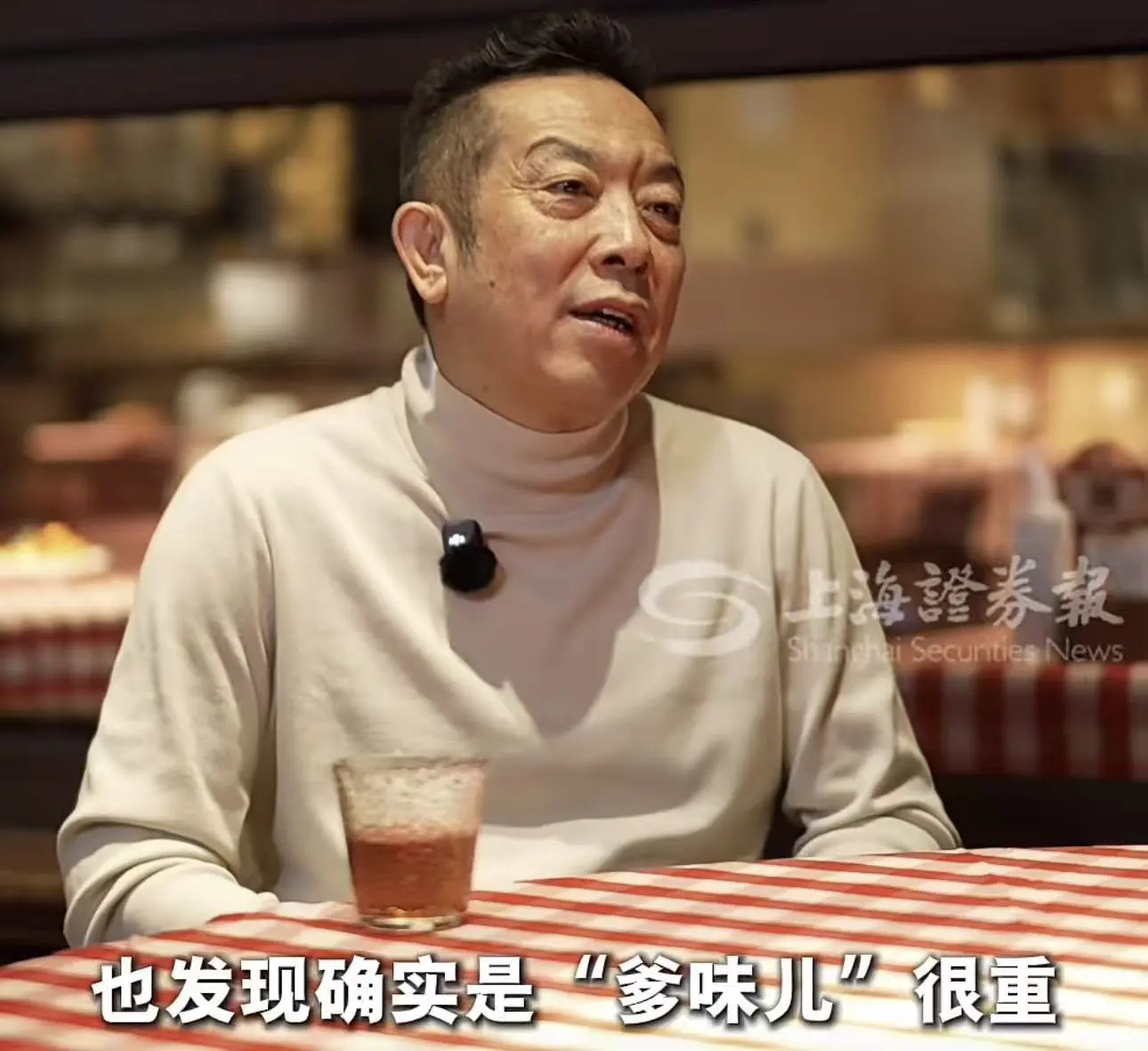 《每日经济新闻》记者从西贝内部人士处确认，西贝创始人贾国龙在9月20日举行的一场