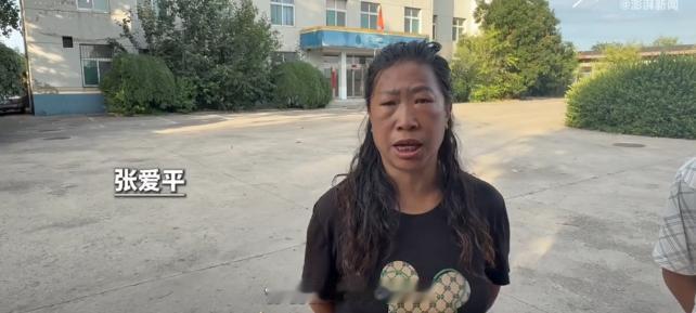 山西太原，女子2009年入职某执法大队，做保安保洁16年，吃住在门卫室，没有专门