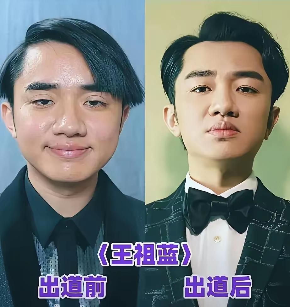 明星出道前后的变化，我觉得不在于颜值，不在于妆照，而在于精气神。顺利出道以