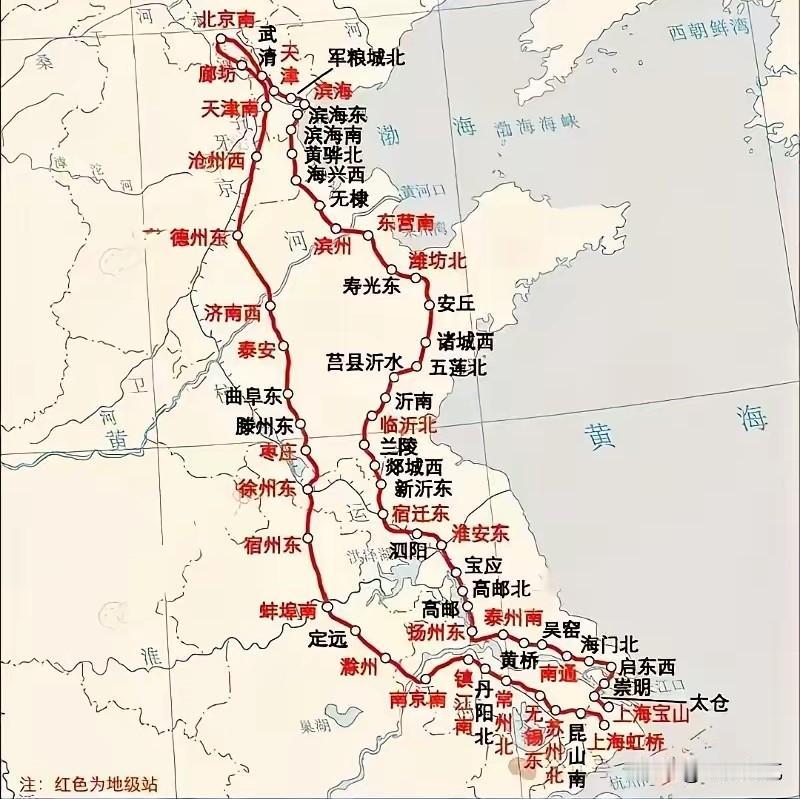 之前都在讨论京沪二线的那个大弯，其实最大的受益者是江苏，可以说直接贯穿了整个江苏