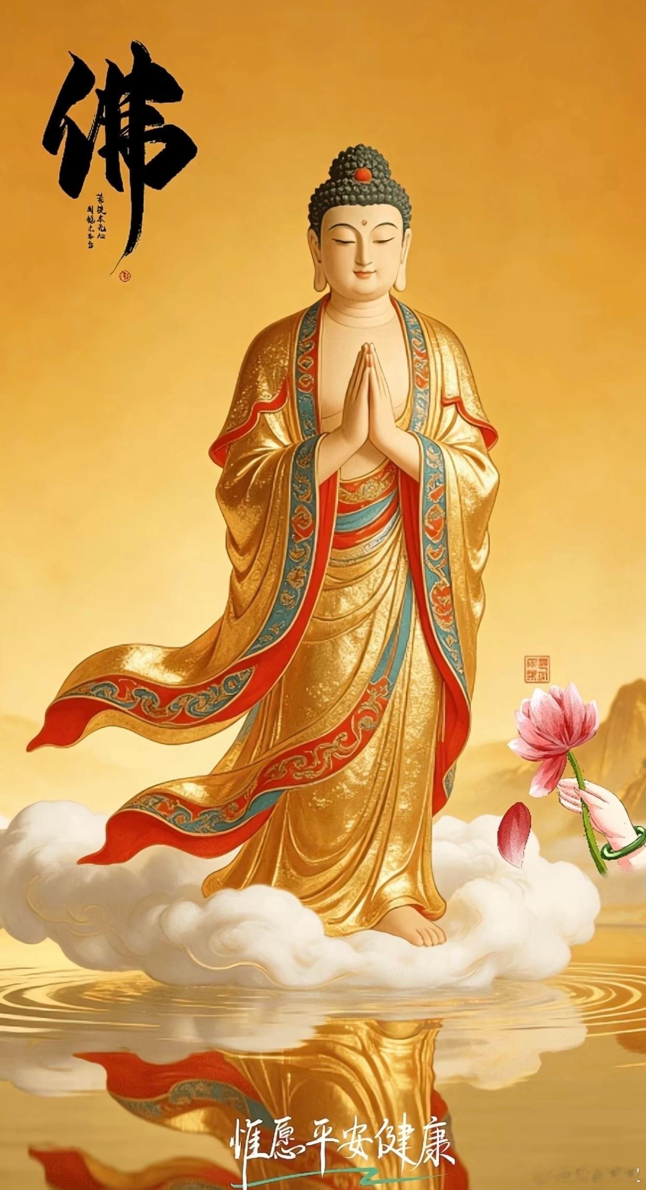 见佛祈福，求得内心安宁🙏，诚心礼佛，放下心里重重郁结。少焦虑少失眠，不被心事折