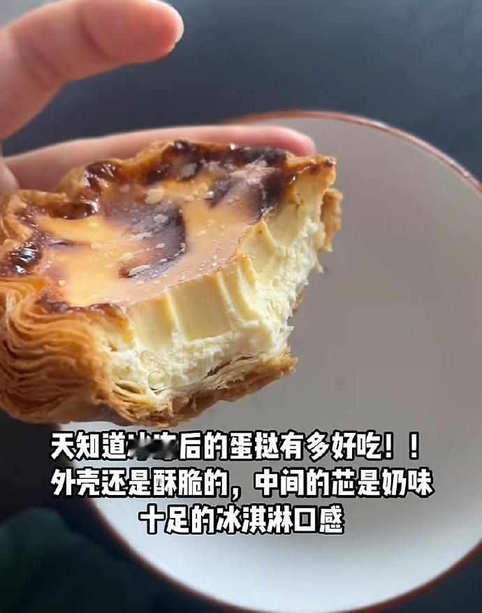 天下老吃家如过江之鲫​​​​