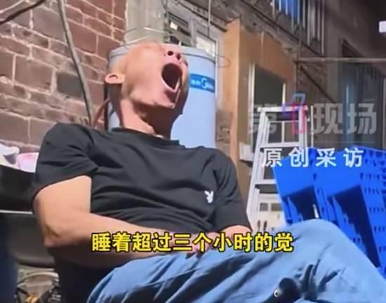 莫氏鸡煲老板终于休假连续20天睡眠不足3小时据第一现场报道，近日，广东顺德，莫