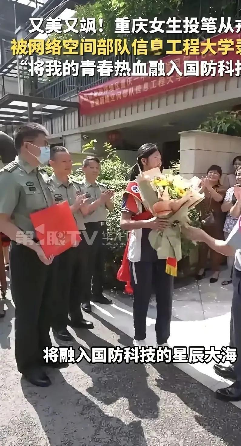 军队跟地方抢人抢疯了！太吓人了，今年军校出动的排面让地方院校目瞪口呆！