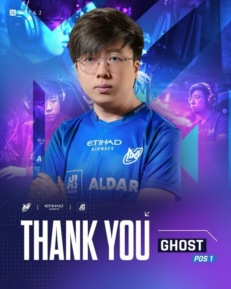 Nigma官宣一号位Ghost离队: 祝愿他未来一切顺利