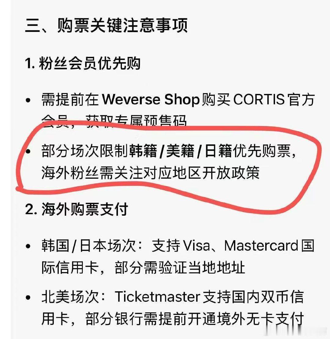 大哥你知道你中输占一半吗