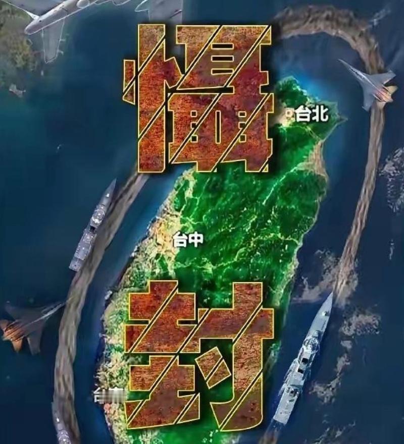 中国高层绝对有高人，层层进逼，一步步往前挤，把主动权抢过来，堪称大师级布局，中国