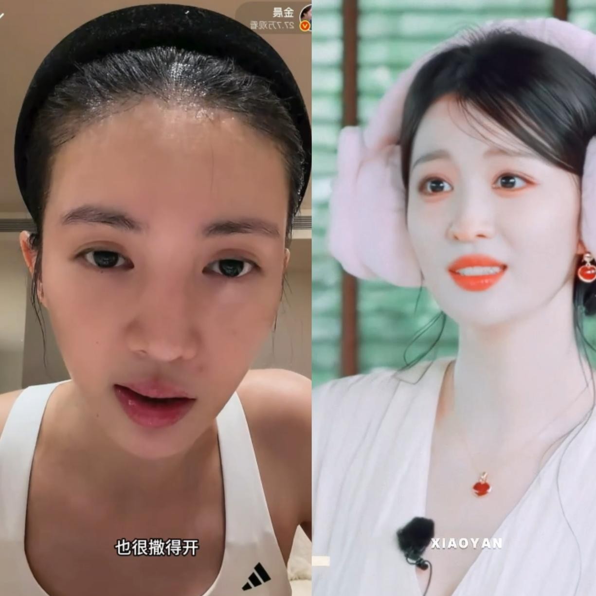 直播间里总有人唯恐天下不乱，非要当着正主的面，问出最让人下不来台的尴尬问题。新一季《现在就出发》录制