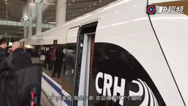 京沪高铁经济总量_京沪高铁