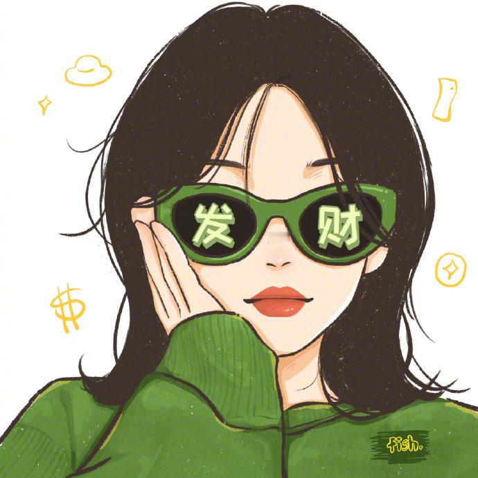 天蝎最大的安全感就是：有钱