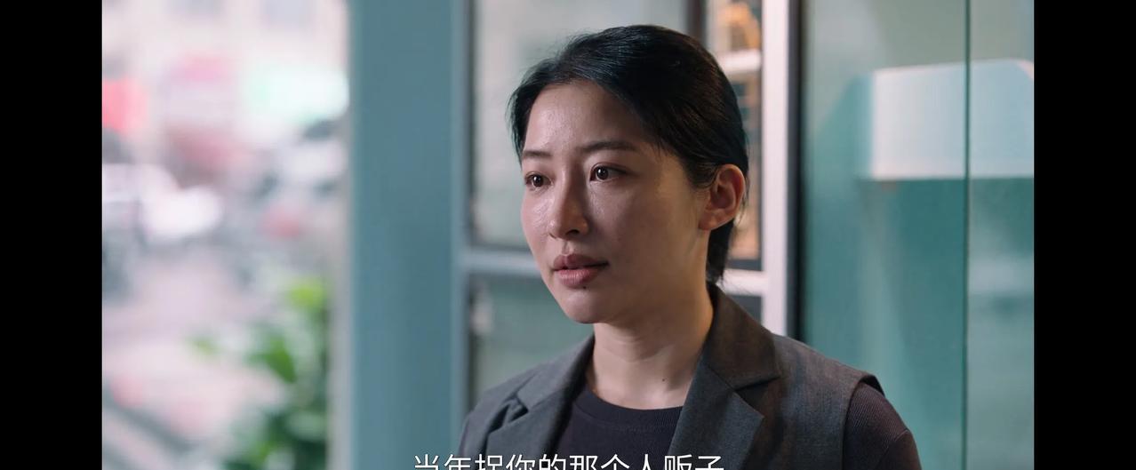 《利剑玫瑰》美玉出来指认黄川就是当年拐卖她的人贩子！哪怕时隔十几20年，美玉还