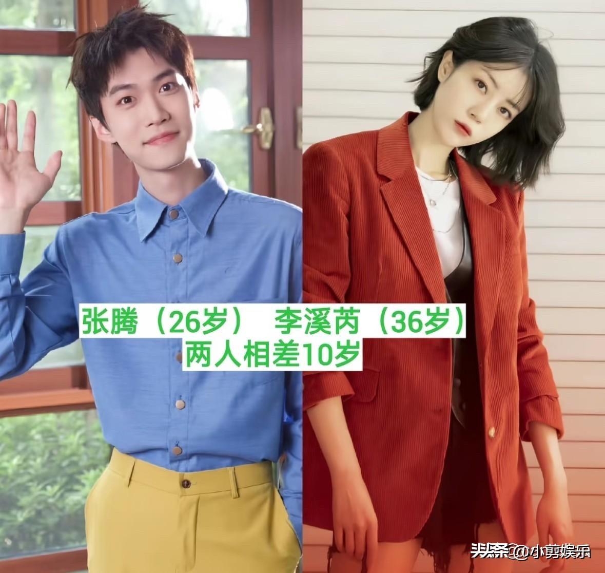 年龄差离谱！这9对明星CP告诉你，真爱面前，岁数就是个数字先说说金莎孙丞潇：