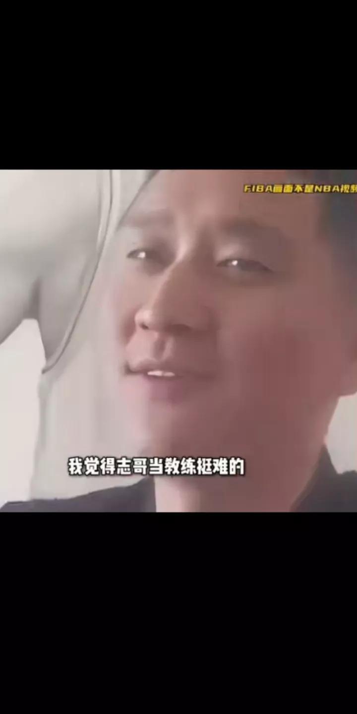 [前不久中国男篮名将孙悦在接受采访时，被问道王治郅做球员和教练哪个更为优秀。]孙