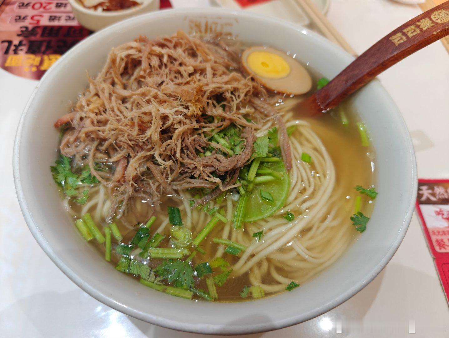 吃面随手拍美食好好吃饭​​​