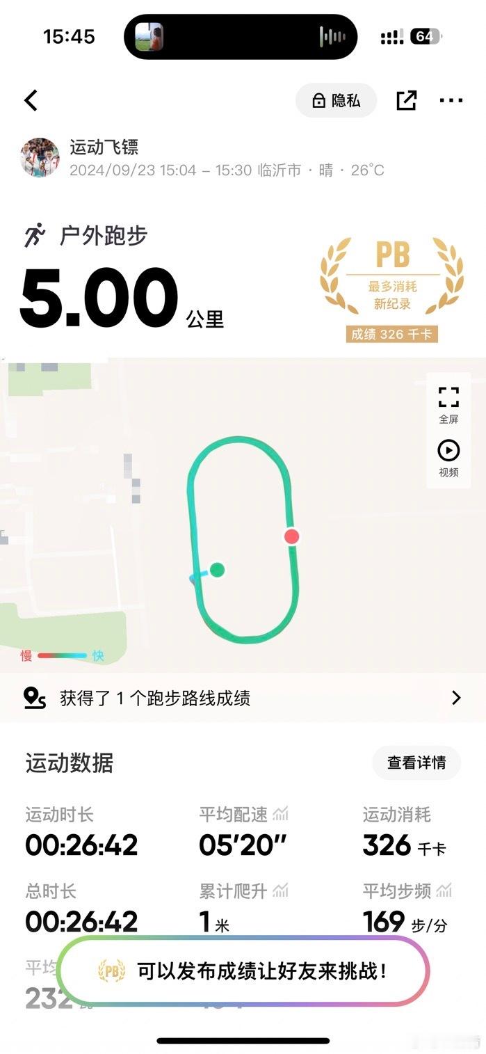【减脂期饮食指南：9吃9不吃，科学瘦身不挨饿】减肥健身想要高效减脂又不伤身？记