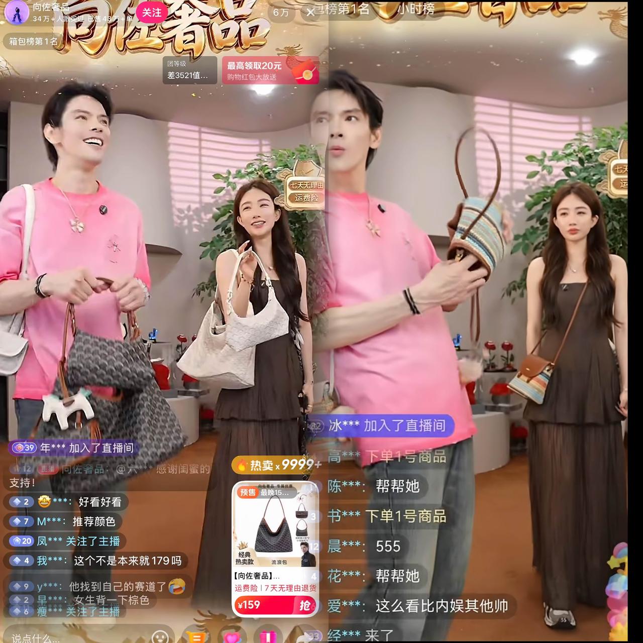 自古套路留不住人，唯有真诚得人心郭碧婷估计要开心坏了原以为向佐一直扶不起的阿
