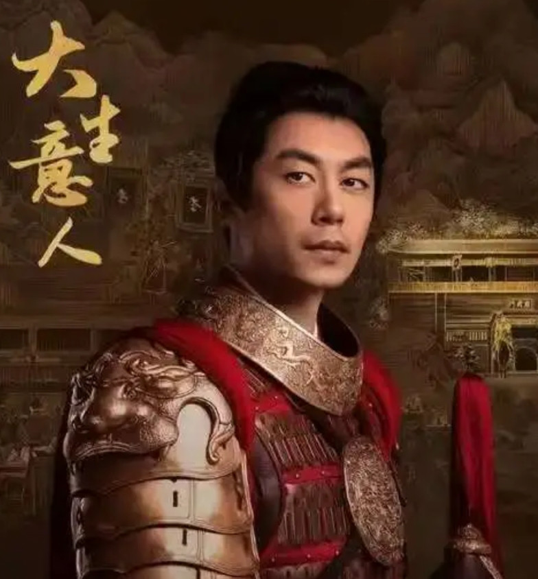 《大生意人》更新八集了，还没有等到朱亚文出场。给陈晓作配，朱亚文现在到底怎么啦