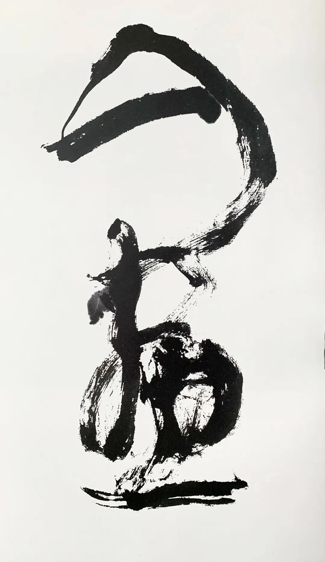 头号创作者激励计划林散之书法的争议，其实主要来自笔法方面的创新，他的这种写法很明