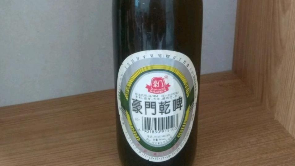 曾经风靡的河北地方啤酒, 如今找得到吗?