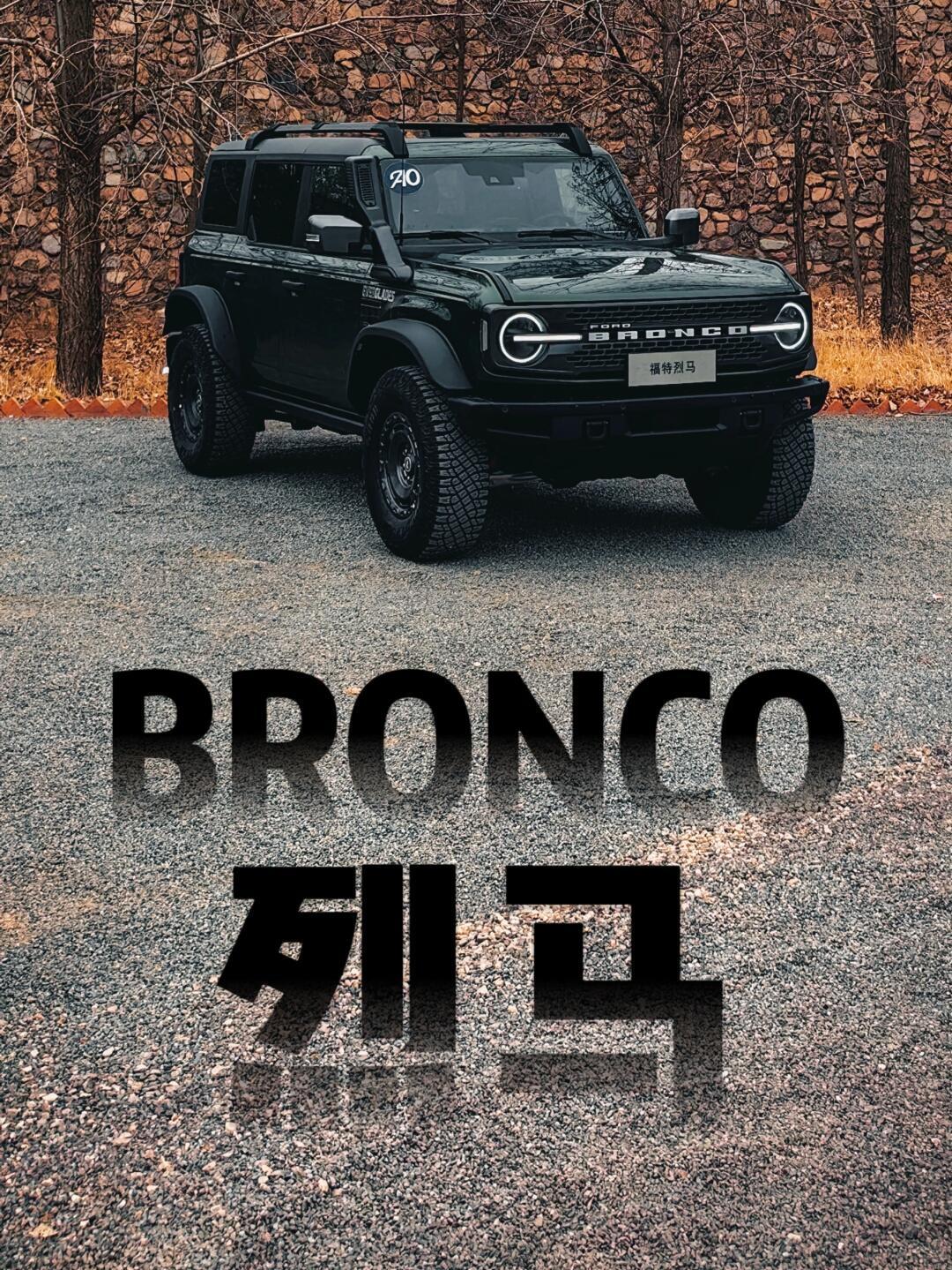 福特烈马最终还是栽了从刚上市时月销上千到如今月销272辆福特烈马还是败给了