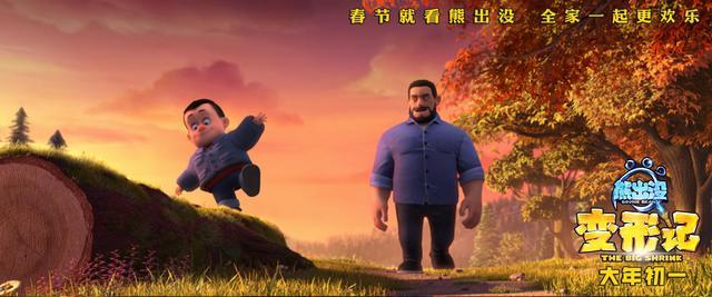 孩子太皮怎么办? 这几件事家长一定不能干, 不然长大就变光头强