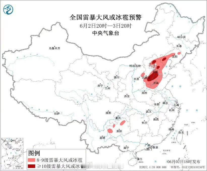 北方高温消退南方新一轮降雨冷空气南下击退北方高温，南方暖湿气流却酝酿着新一轮暴雨