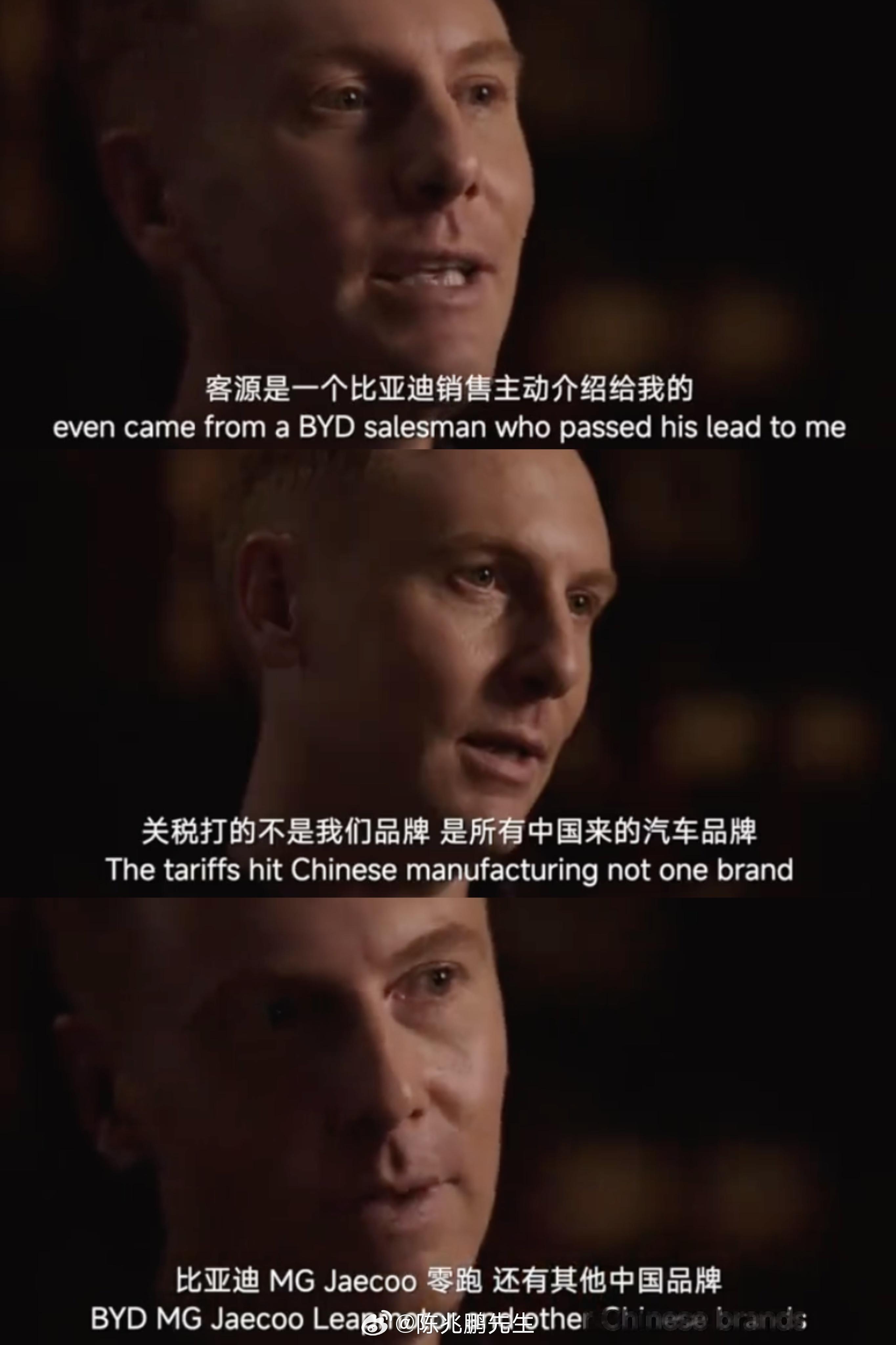 一张让出的订单，看懂中国车企出海的真正格局。最近欧洲市场这一幕挺触动的：比亚迪P
