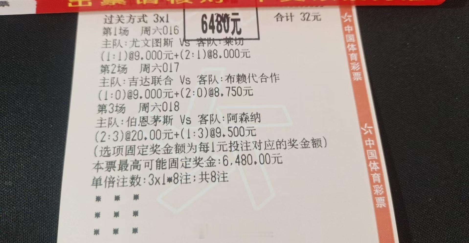 真正的强大，不是从不疲惫，而是疲惫时依然能攥紧拳头