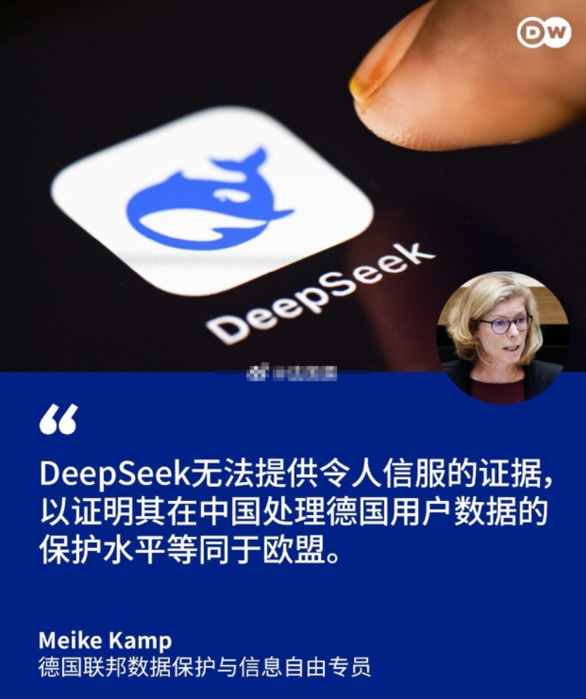 每次看到外国政府针对中国科技公司搞禁令的时候我就想笑。比如以前德国是针对华为搞