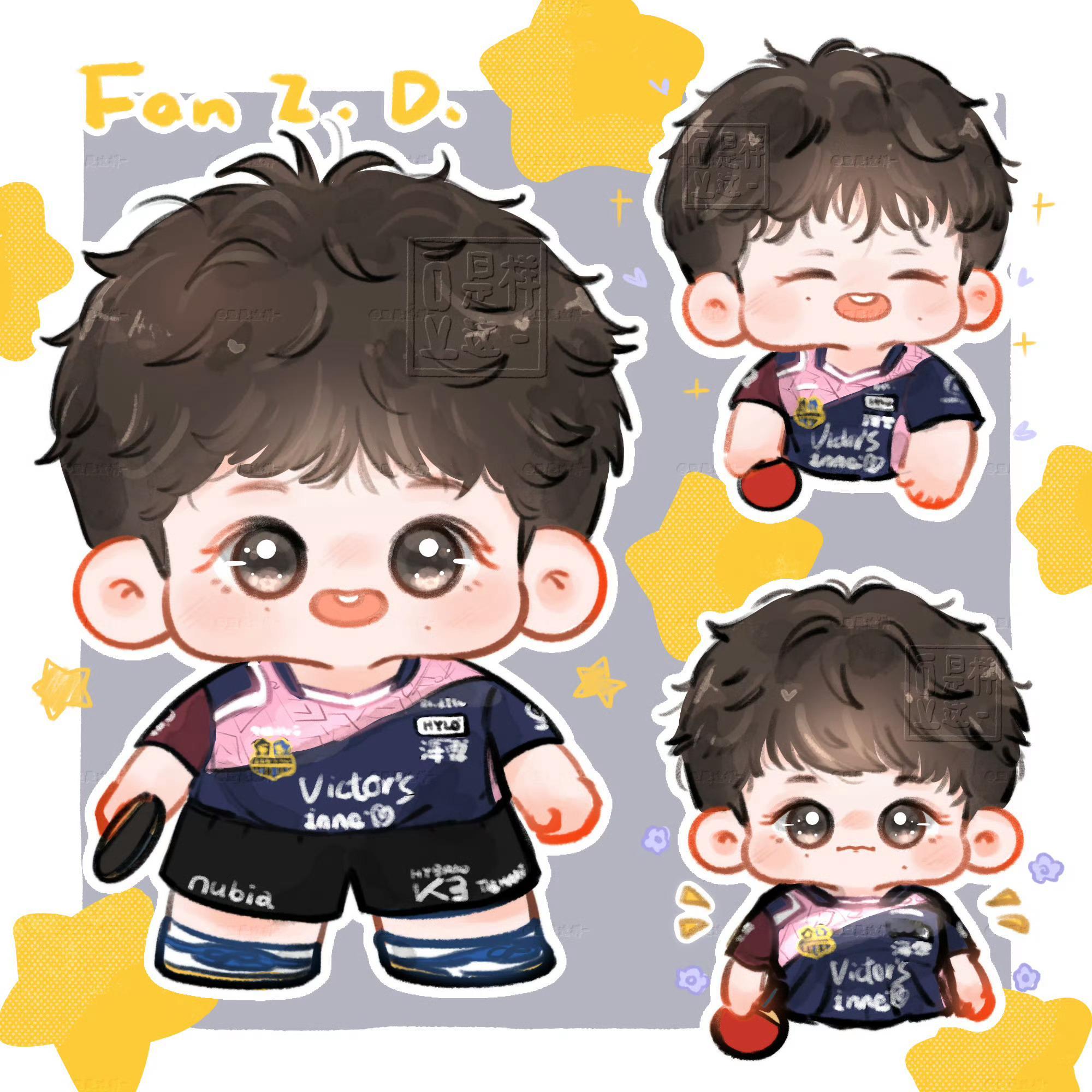 大家新年好🥳现在这个微博之夜不能助力了，大家做完任务才能给宝宝投🎫哦“樊振东