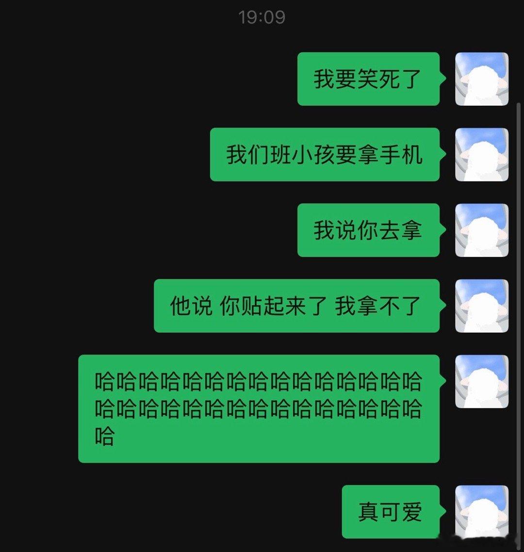 我们可爱小朋友就是这样遵守老师制定的规则