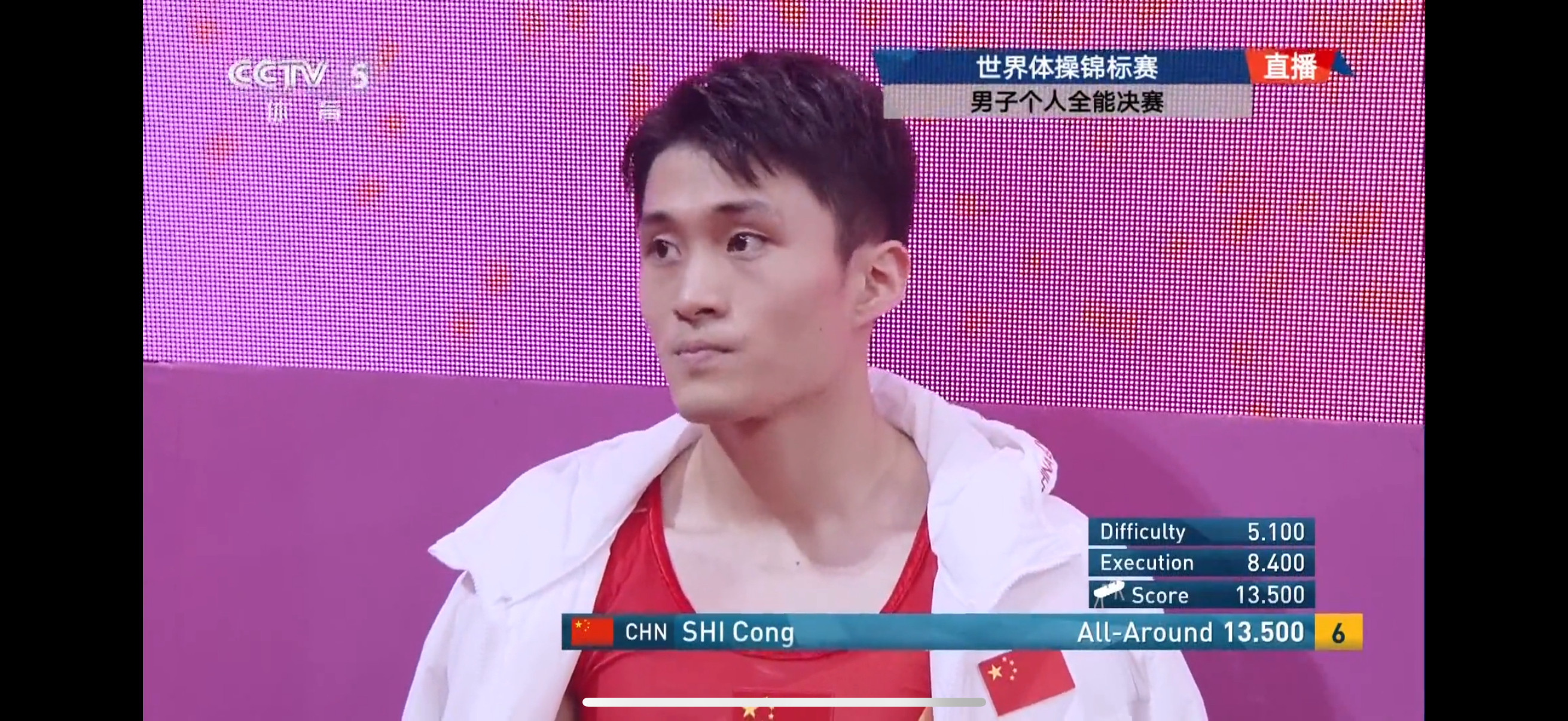 侍聪鞍马13.500分（5.100+8.400）体操世锦赛​​​