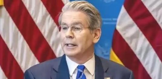 美国财长贝森特公开声称，世界没法承受，一个贸易顺差达到，一万亿美元的中国！中国想